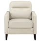 Jonah Upholstered Track Arm Accent Chair Ivory